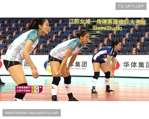 女排联赛开设“新规则线上说明会”面向球迷