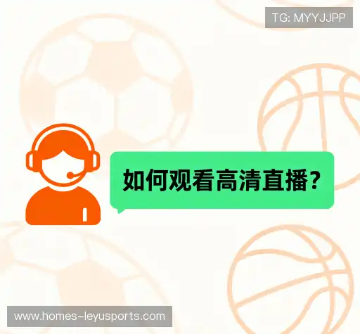 疑问解决区